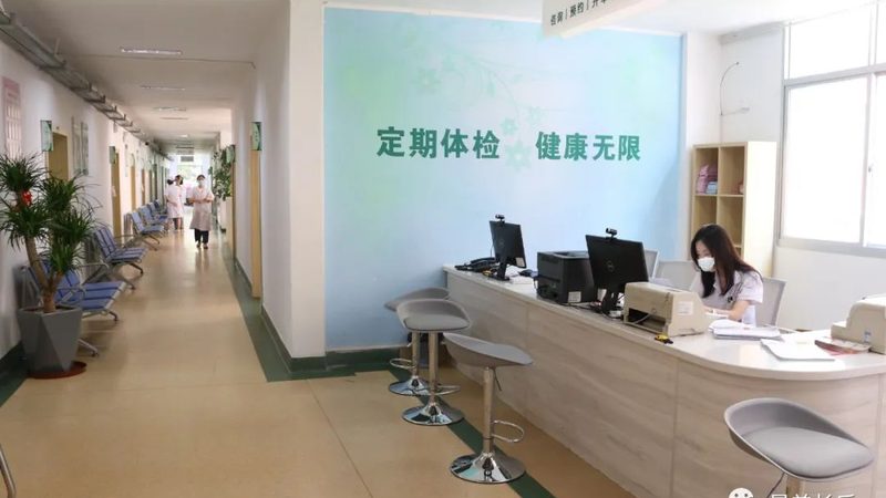 小标题：高峰时段分析