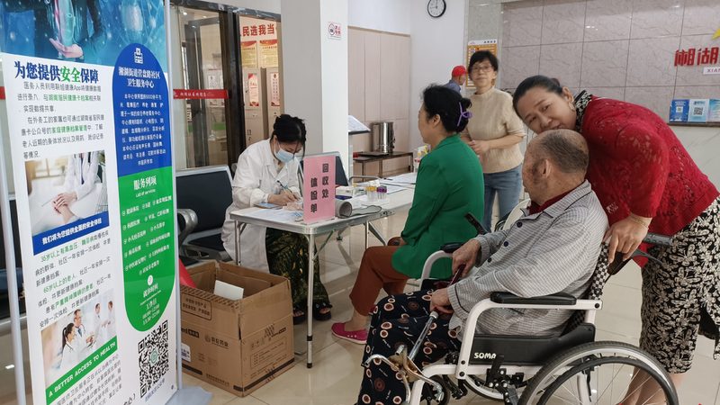 高端体检，一站式体验评测：揭秘背后的秘密**