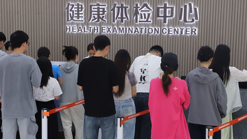 男性肺癌筛查体检，这些项目不能少**
