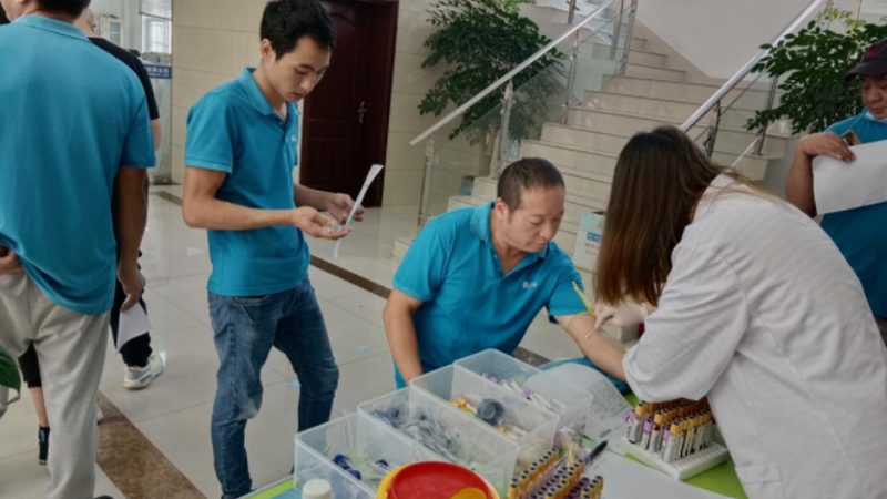 北京体检套餐规格分类：如何根据需求选择合适的项目**