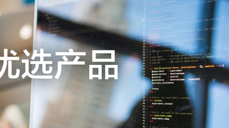 全基因组检测：揭秘基因奥秘，价格几何？**