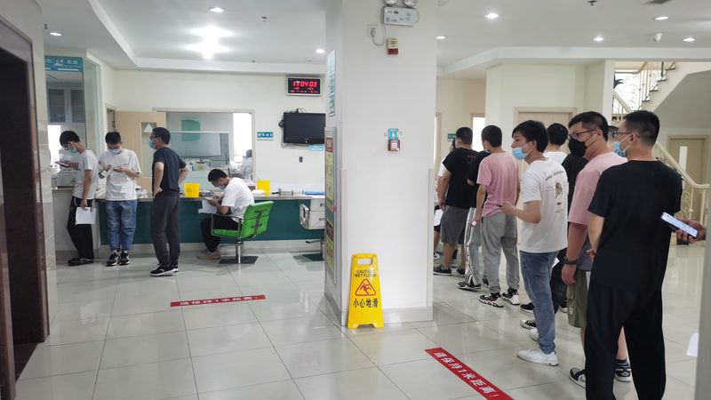体检中心加盟代理哪家好