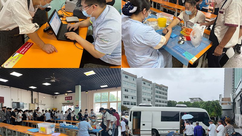 婚前体检，了解这些才能明智选择