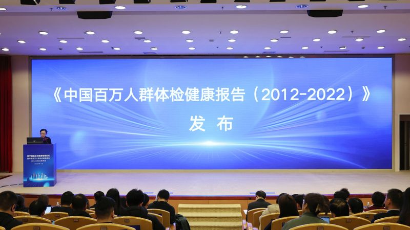防癌体检，设备参数如何解读？**